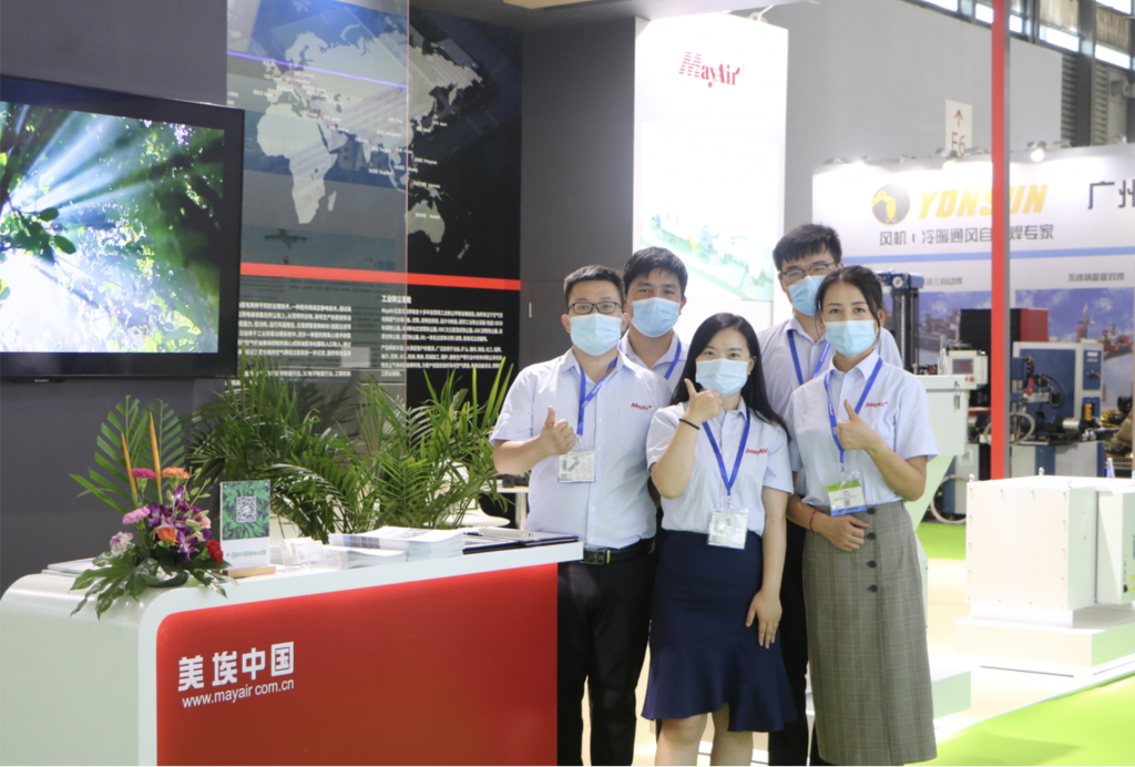 MayAir Exhibited in IE Expo China 13-15 August 2020 1 MayAir Shanghai Exhibition